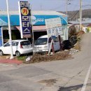 현대카모터스 이미지