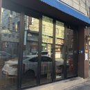 수돈까스 | 영남대 맛집, 일본 정통식 카츠를 먹을수 있는곳! 경산돈까스 맛집 카츠 가안 후기