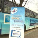 발안산업단지 이미지