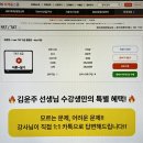 [HD]TAT 2급 자격증 따기 - 이론 - 소득세 | TAT2급인강 비전공자도 가능한 회계 자격증 준비법