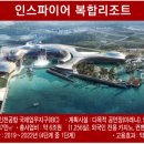 조양시티프라자 네이버블로그