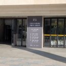 서면愛굴다리벤치길- 이미지