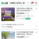 조렌트카 이미지