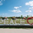 평화누리캠핑장 이미지