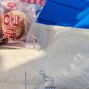 항꾸네 협동조합 이미지