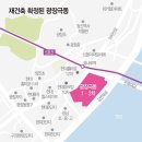 극동유치원 이미지