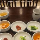 개정 월성점 이미지