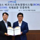 주식회사 아리 이미지