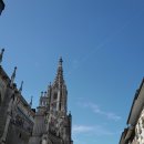 어울림공원_남측 | 베른 대성당 ( 역사 알아가기 )