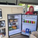 동아가스충전소 화장실 | [뉴질랜드]캠퍼밴 싸게 예약하는 법::예약사이트, 추천어플, 캠핑사이트