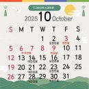 두리치과의원 이미지