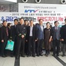 순천금당고등학교 이미지