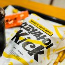 알뜰슈퍼 | 슈퍼싸이더블킥 맘스터치 신메뉴 버거 할인꿀팁 및 kick 소스 후기 (칼로리)