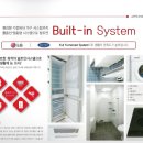 광명사거리역 이미지