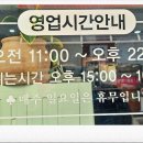 대치3길 이미지