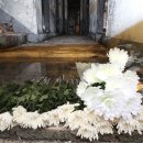 신원여관 이미지