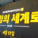 블링블링 게임존 이미지