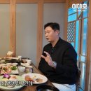(주)삼진내추럴