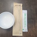 여주본가 이미지