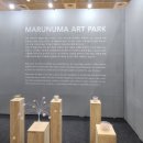 매듭·규방공예 | 2024 공예트렌드페어 (늦은 후기)