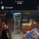 원향루 이미지