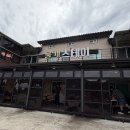 호야스테이 이미지