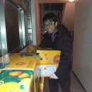 이강인농장 이미지