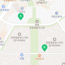 제이디공인중개사사무소 이미지