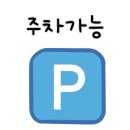 십정종합시장 이미지