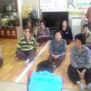 충효 경로당 이미지