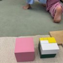 한스몬테소리활동공작소 네이버블로그