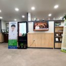 고현한의원 이미지