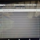 저단15 이미지