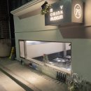 my drink museum 이미지