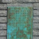 문경큰사람마을 이미지