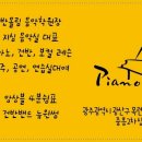지심음악실 이미지