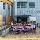 달성군청소년문화의집 이미지