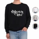 대왕프린팅
