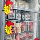 울산축산 이미지