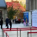 QS Higher Ed Summit: Asia Pacific 2025 행사보조 후기