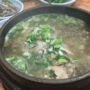 칠갑산옻닭