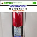 산내들마을휴먼시아4단지 이미지