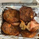 소망솔이네조개구이 | 모녀가리비 웨이팅 평일 점심 방문 포장 후기 여행자의집