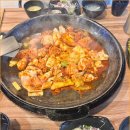 나라콩나물