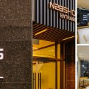 ✨ N285호텔 인사동: 익선동, 인사동 뚜벅이 여행자를 위한 최적의 거점! (주차불가, 솔직후기 포함) 🚶‍♀️