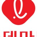 롯데마트 김해점 이미지