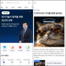 주식회사 갓생 이미지