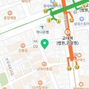 바나프레소 교대역점 이미지