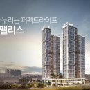 파라곤마트 이미지