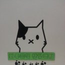캉스펫